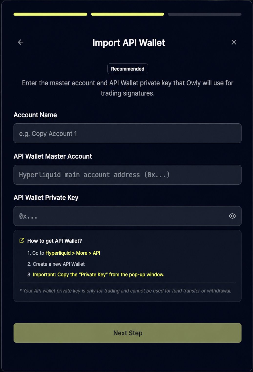 Owly 的 API 钱包导入表单,所有字段均为空