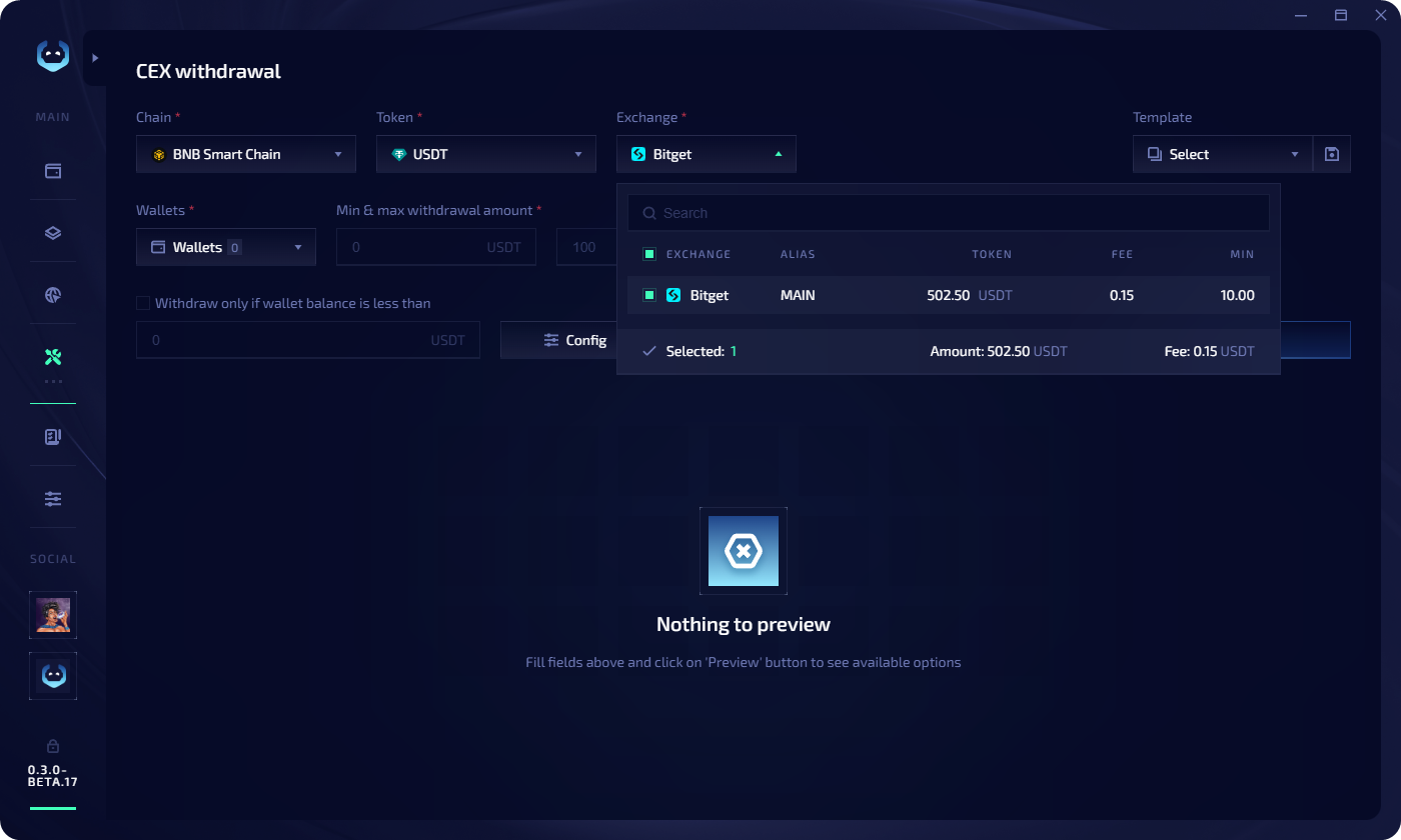 CEX withdrawal setup