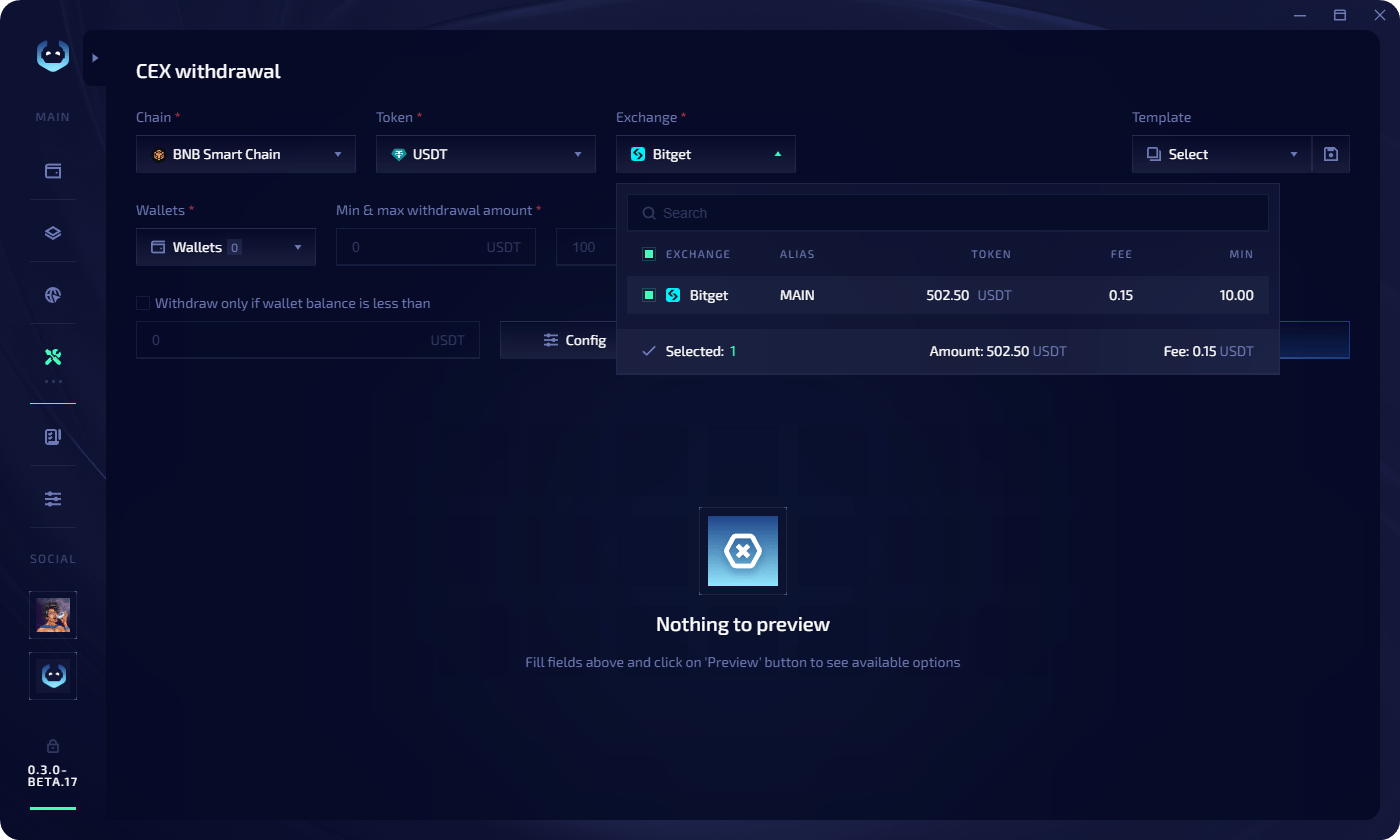 CEX withdrawal setup