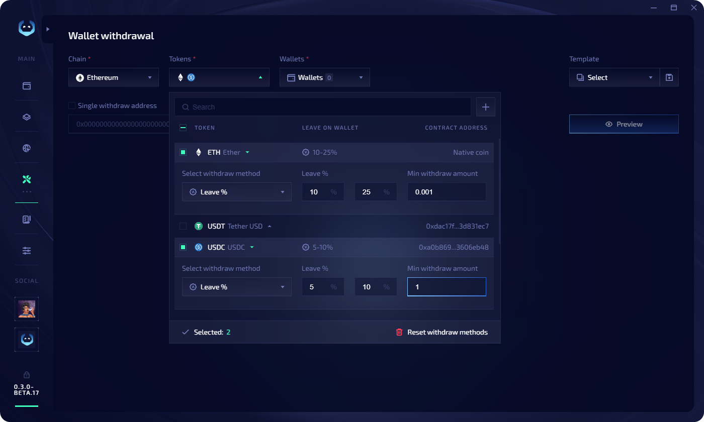 Token selection with amounts and methods