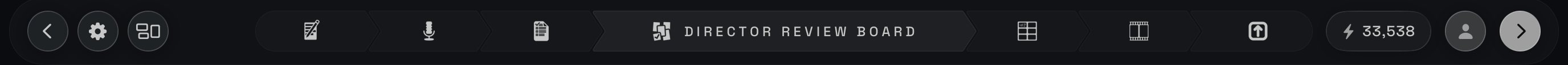 The top bar mid-film: the Back puck, settings and Reference Board on the left; the seven room icons with the current one named; the credit pill, your account and the forward puck on the right.