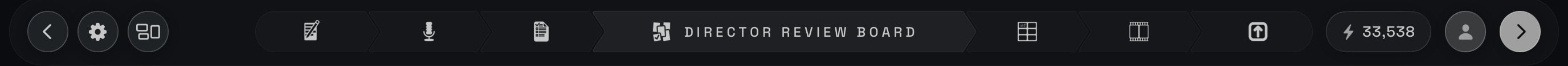 The top bar mid-film: the Back puck, settings and Reference Board on the left; the seven room icons with the current one named; the credit pill, your account and the forward puck on the right.