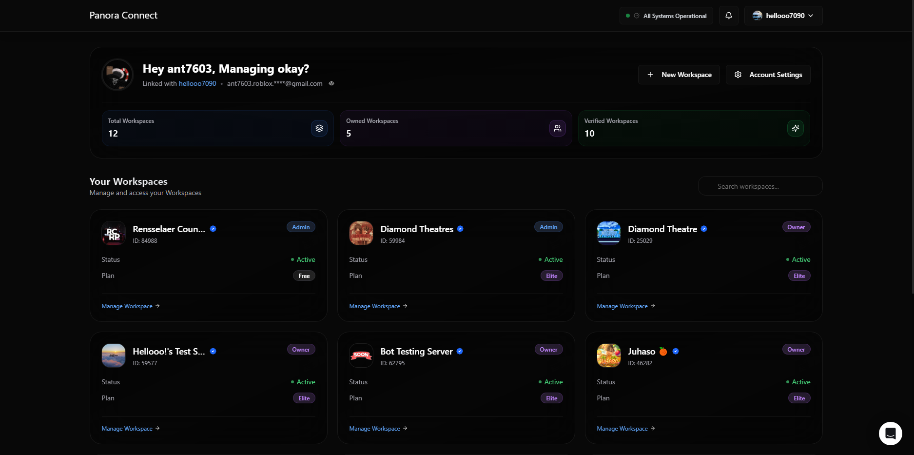 Subscription Active screen