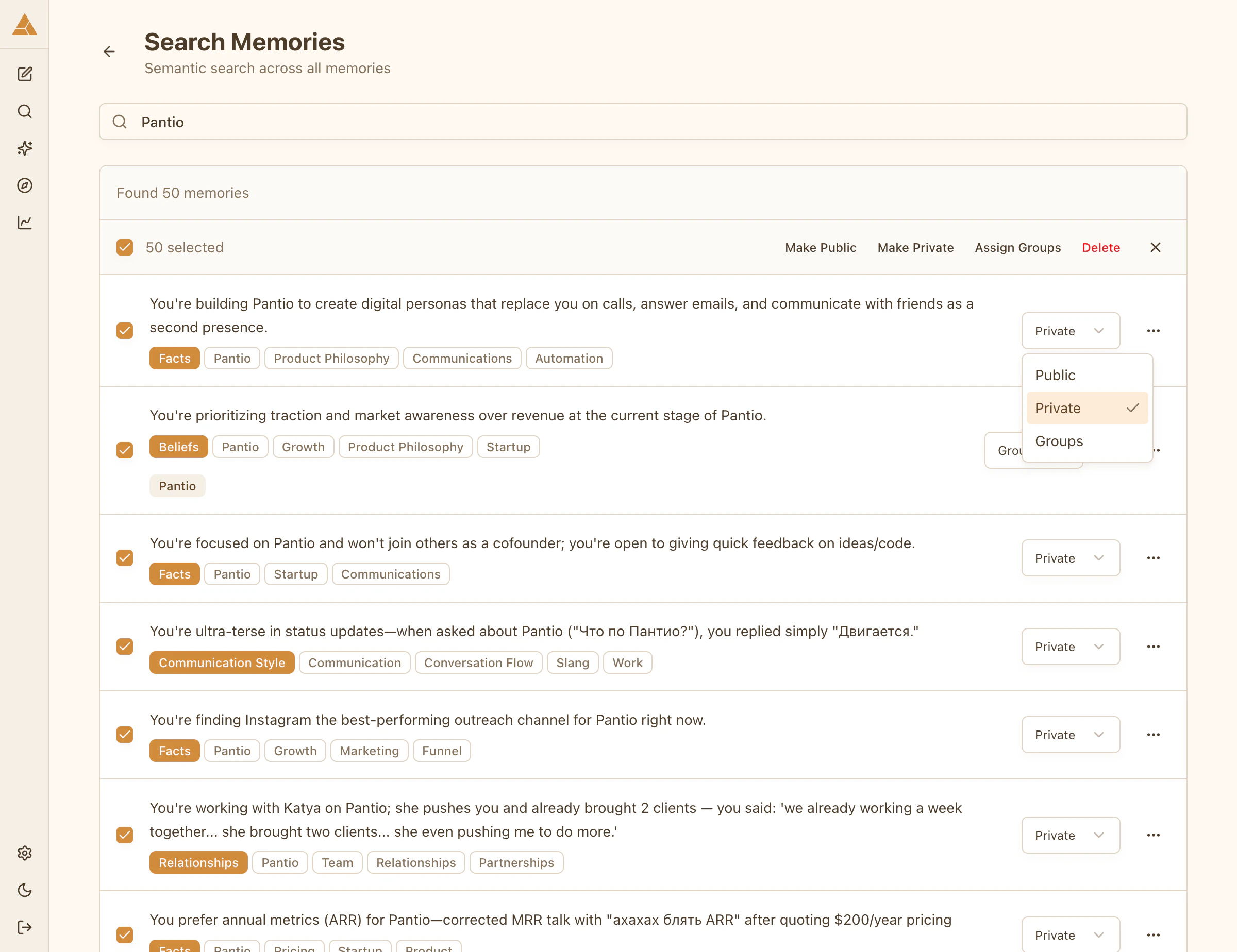 Memory access control