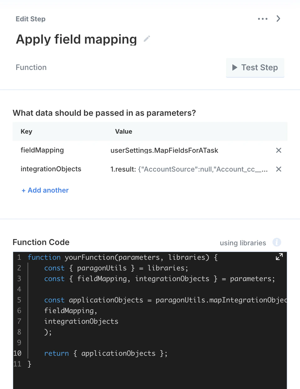 mapIntegrationObjects function step