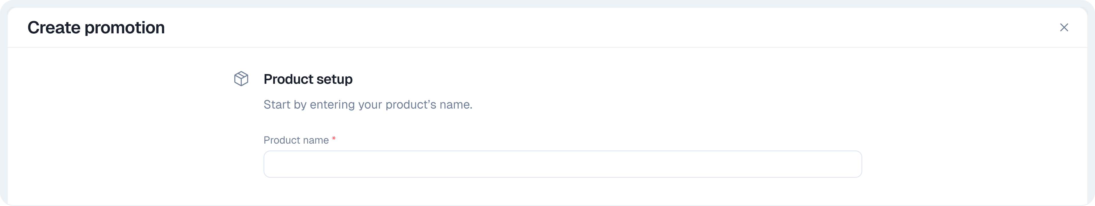 Product name input field