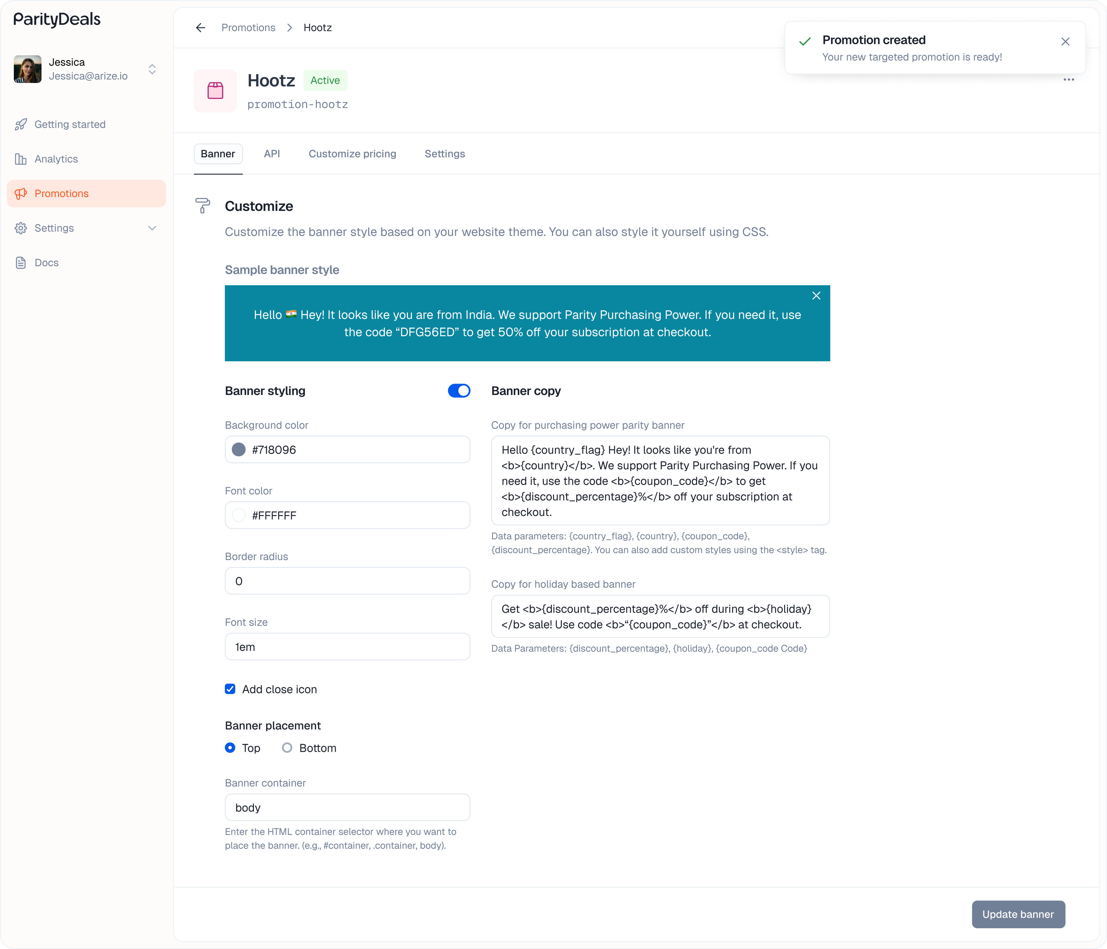 Promotion detail page with success message and tabs