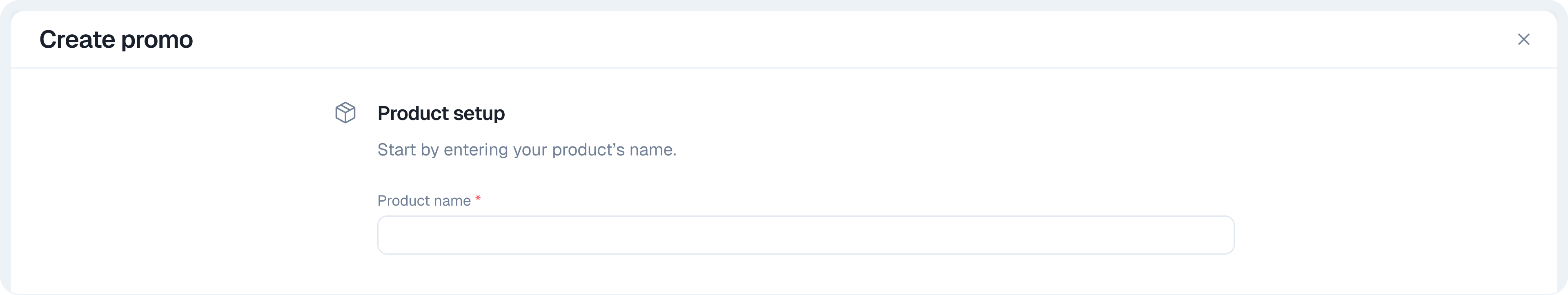 Product name input field
