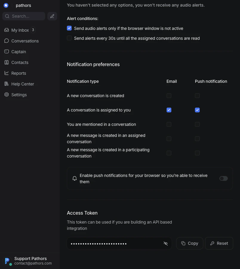 從 Chatwoot 個人資料頁複製 API Access Token