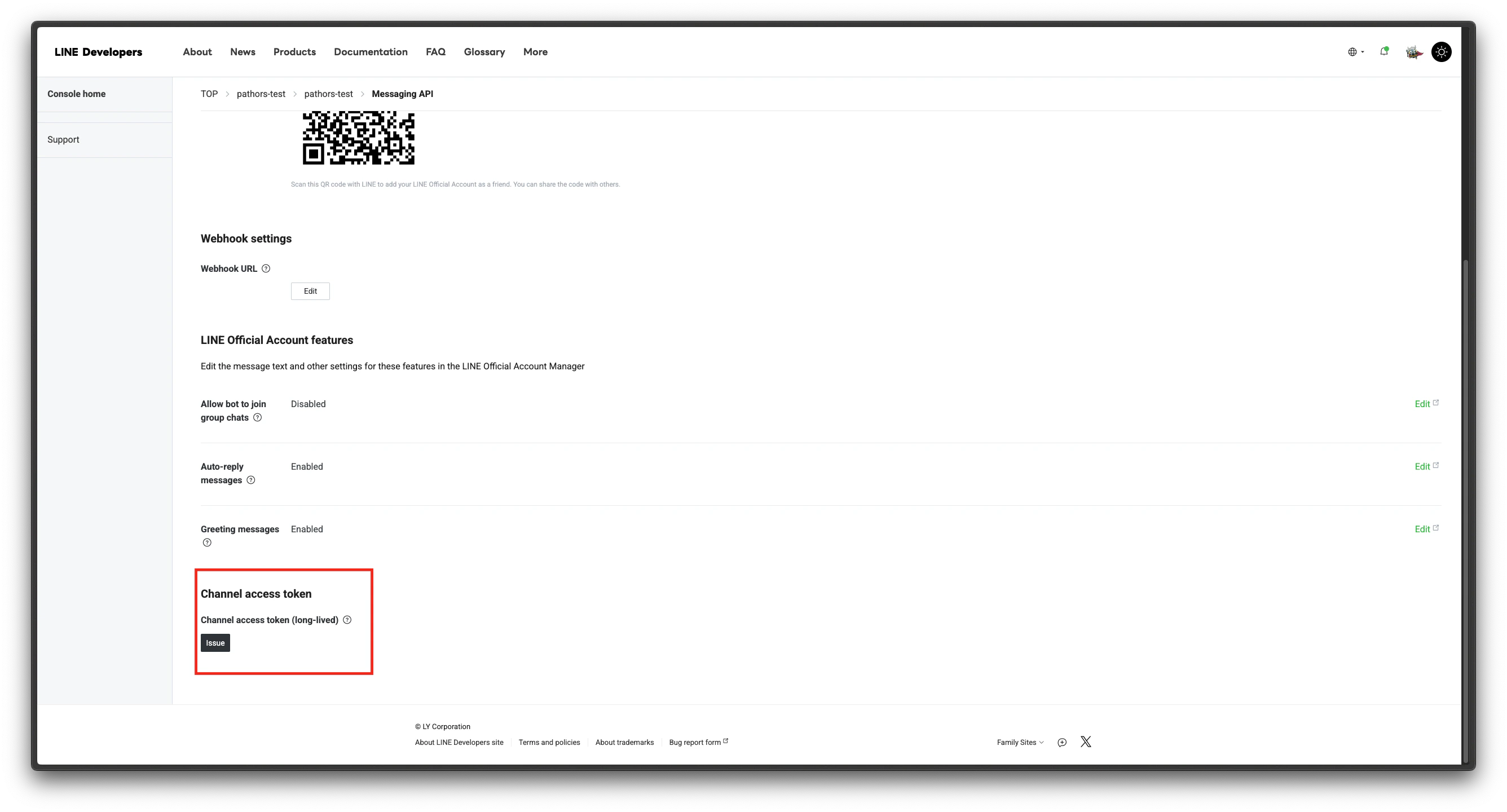 取得 Channel Access Token