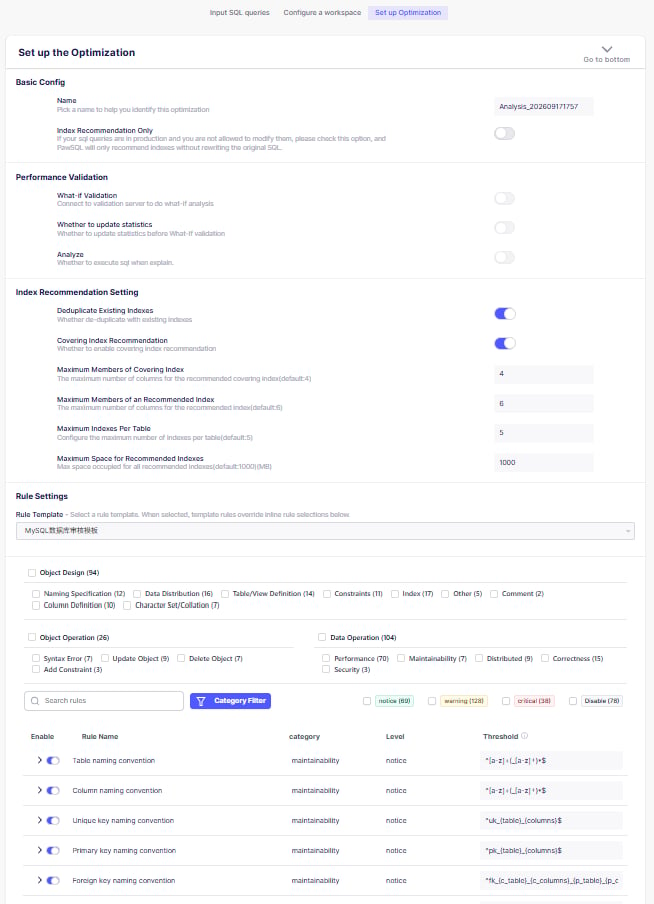 Optimization task configuration: basic, validation, index recommendation, and rule options