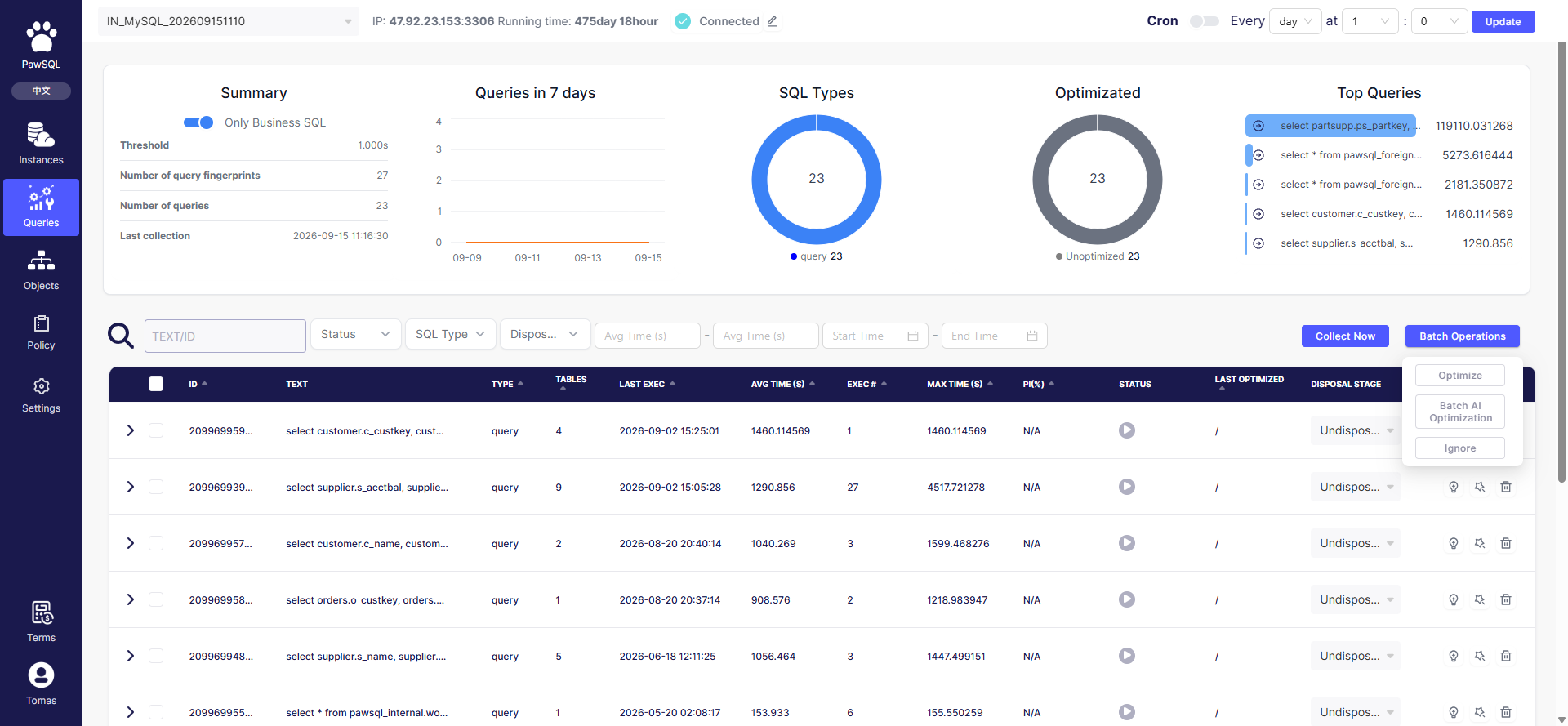 Batch operation menu