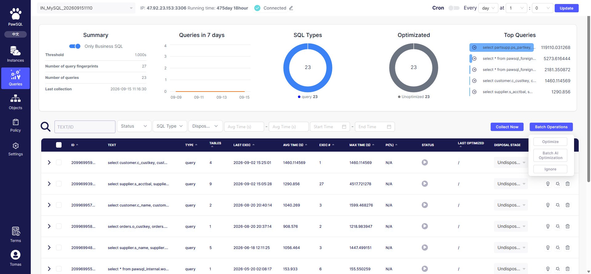 Batch operation menu