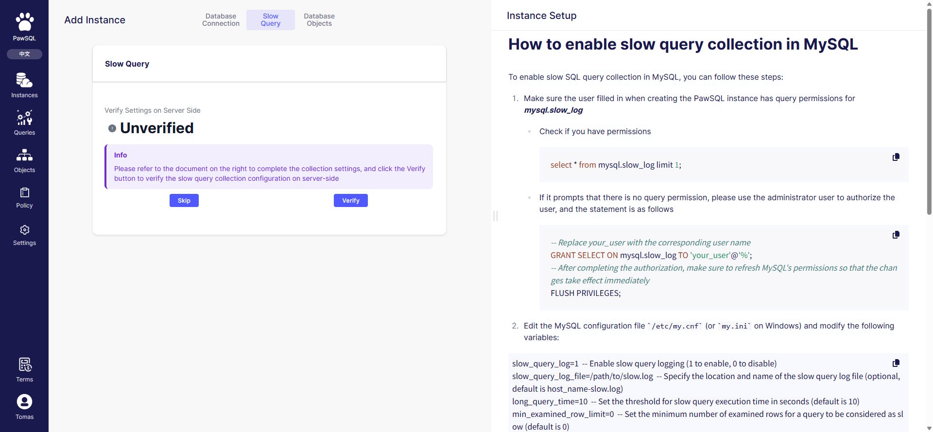 Slow query config
