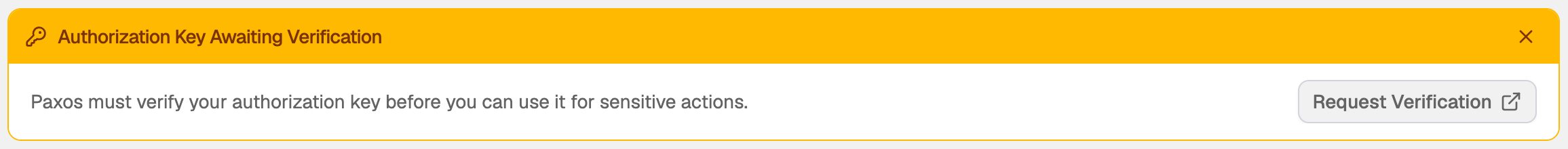 Authorization Key Awaiting Verification banner with a Request Verification button