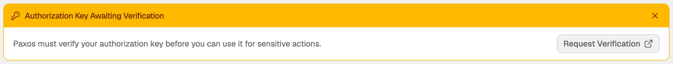 Authorization Key Awaiting Verification banner with a Request Verification button