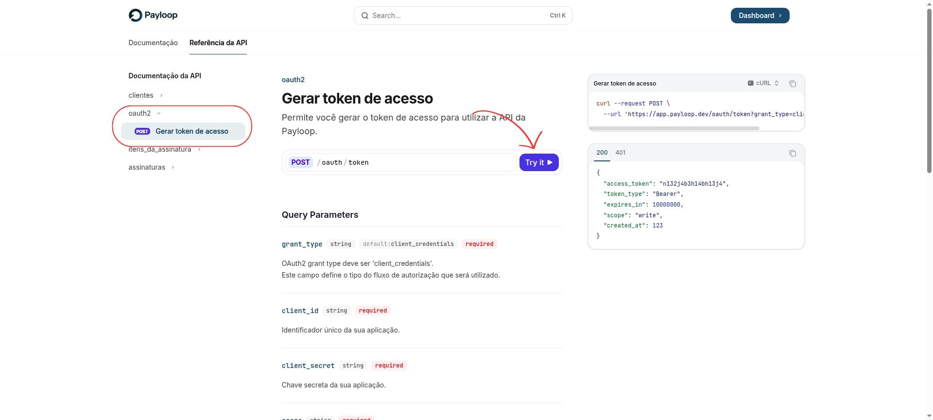 Fourth step image for endpoint authenticate