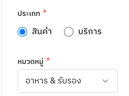 Screenshot 2569 01 16 At 22 24 05