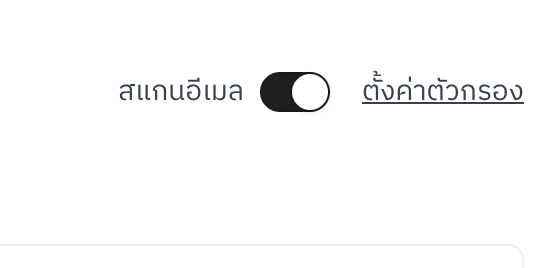 Screenshot 2569 01 15 At 20 41 58