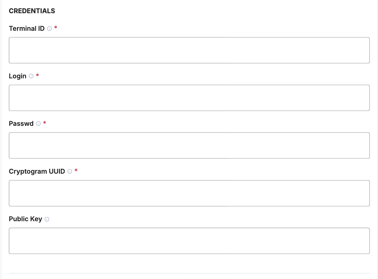 A screenshot showing the MobiMoney credential fields.