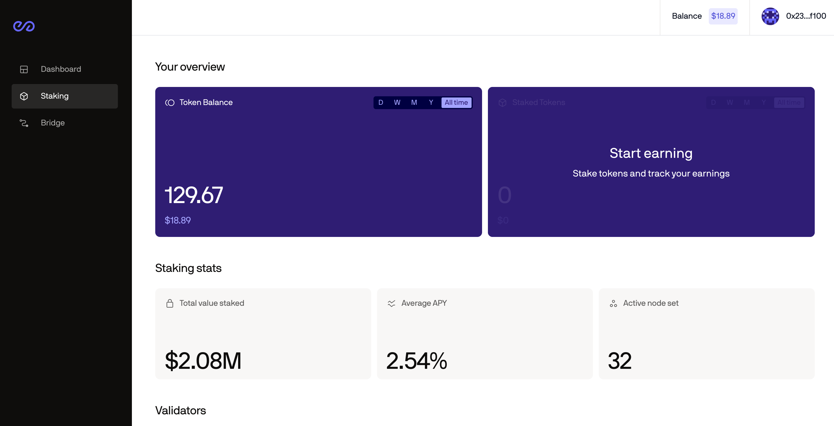 peaq-portal-4