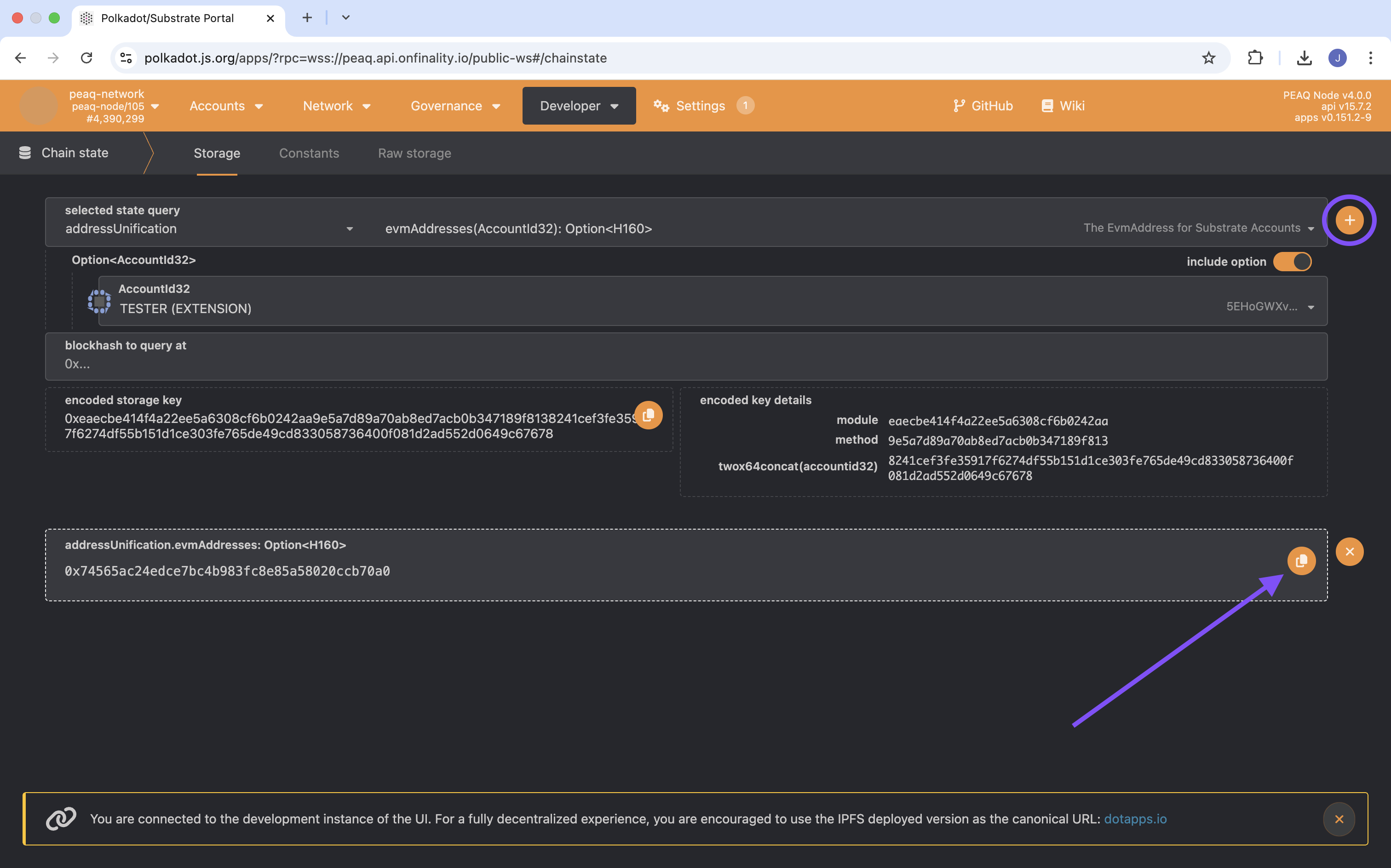 substrate-token-transfer-6
