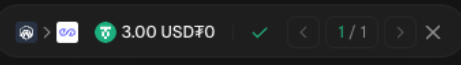 defi-8