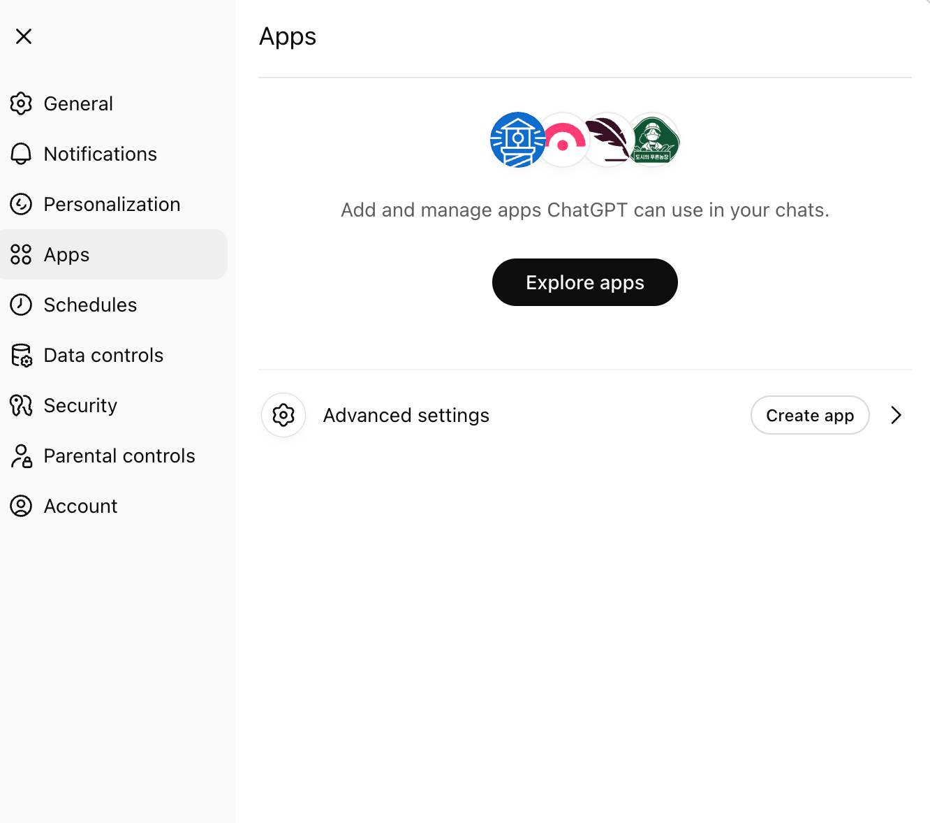 ChatGPT settings, Apps, Create App