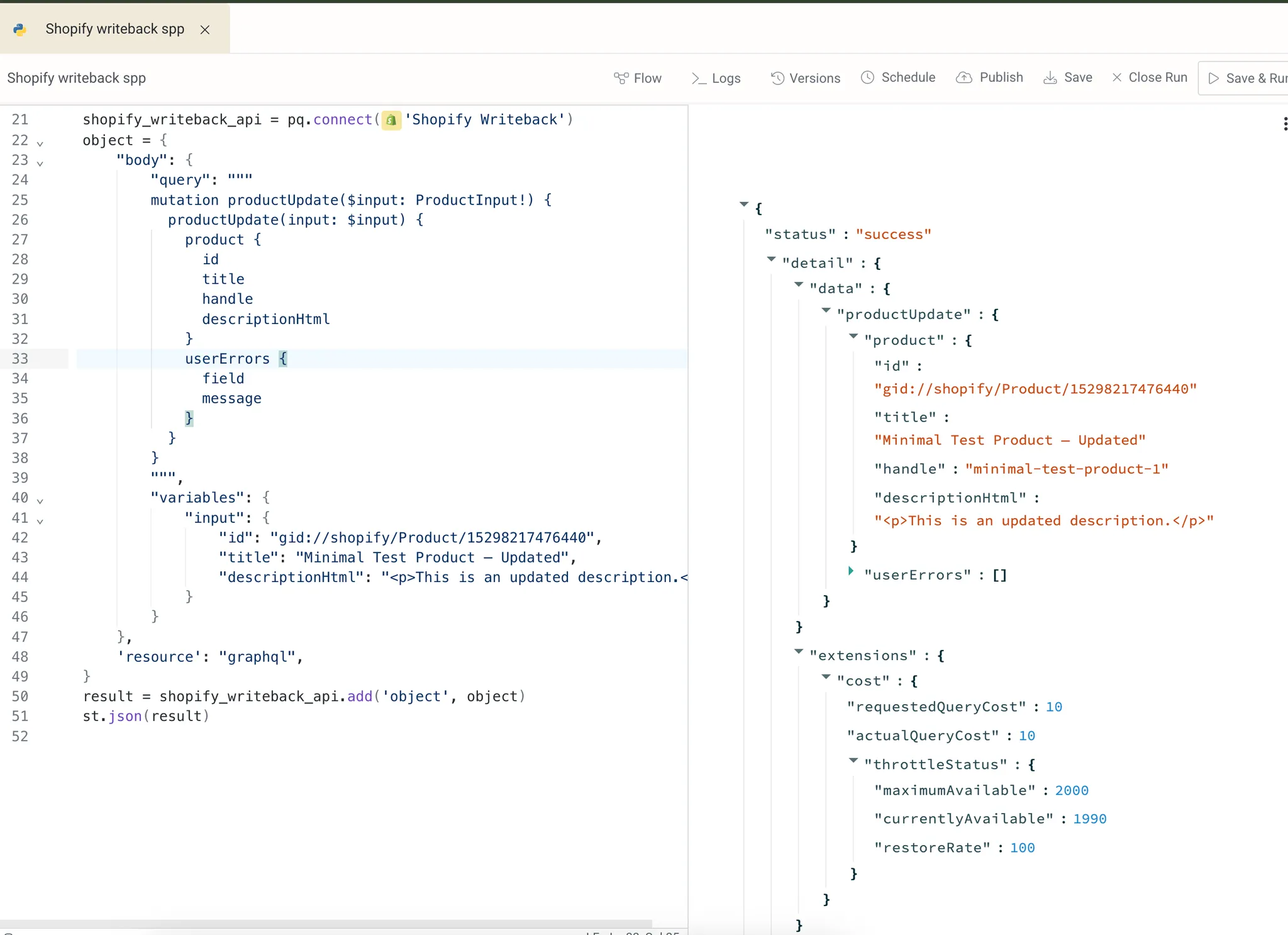 Shopify GraphQL update mutation example