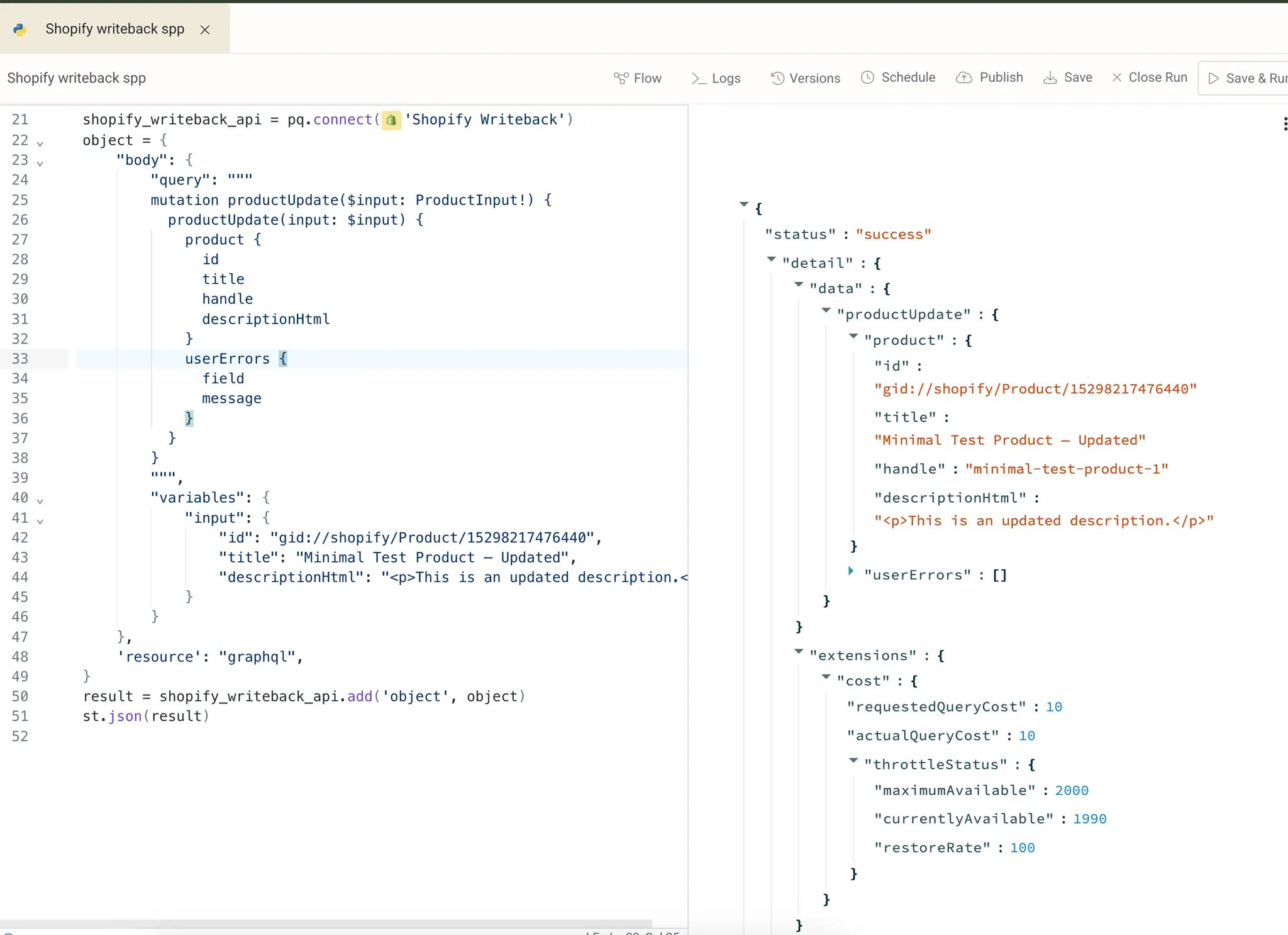 Shopify GraphQL update mutation example