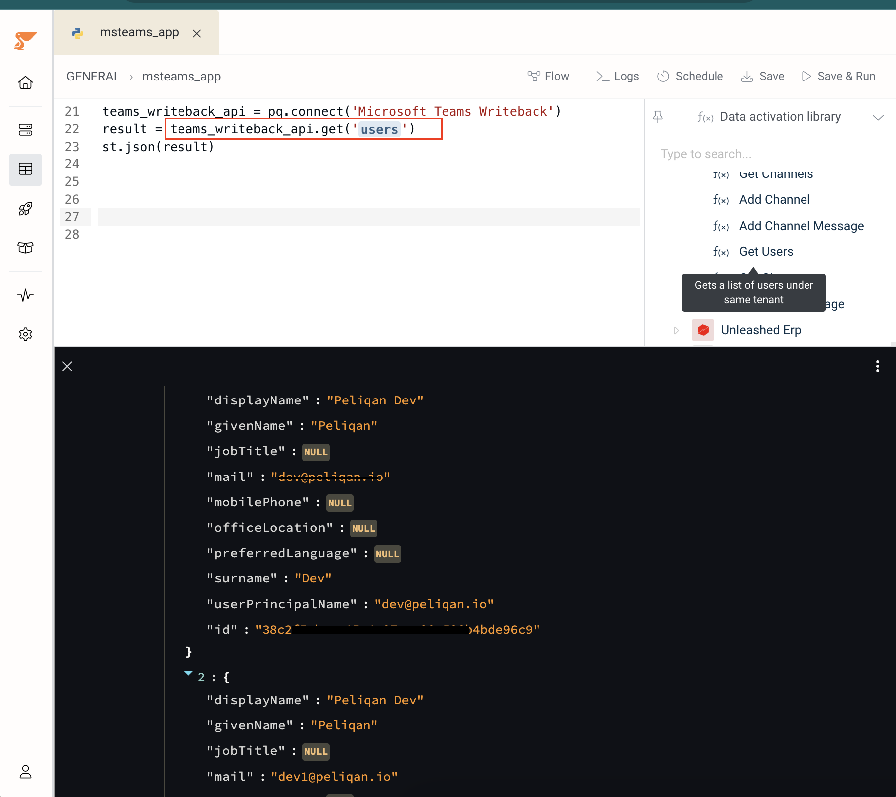 Get Users data activation function in Peliqan