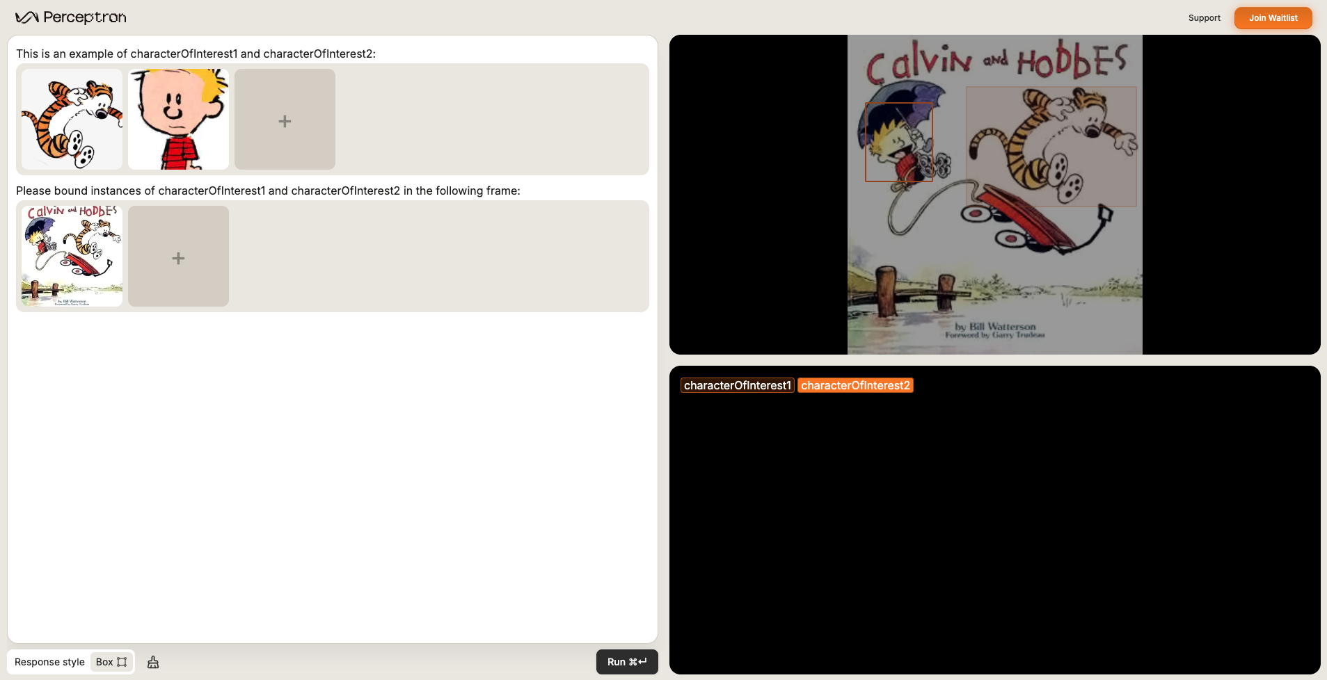 Multiple images screenshot