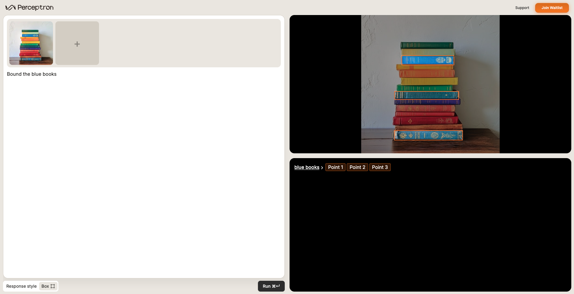 Object attribute detection screenshot