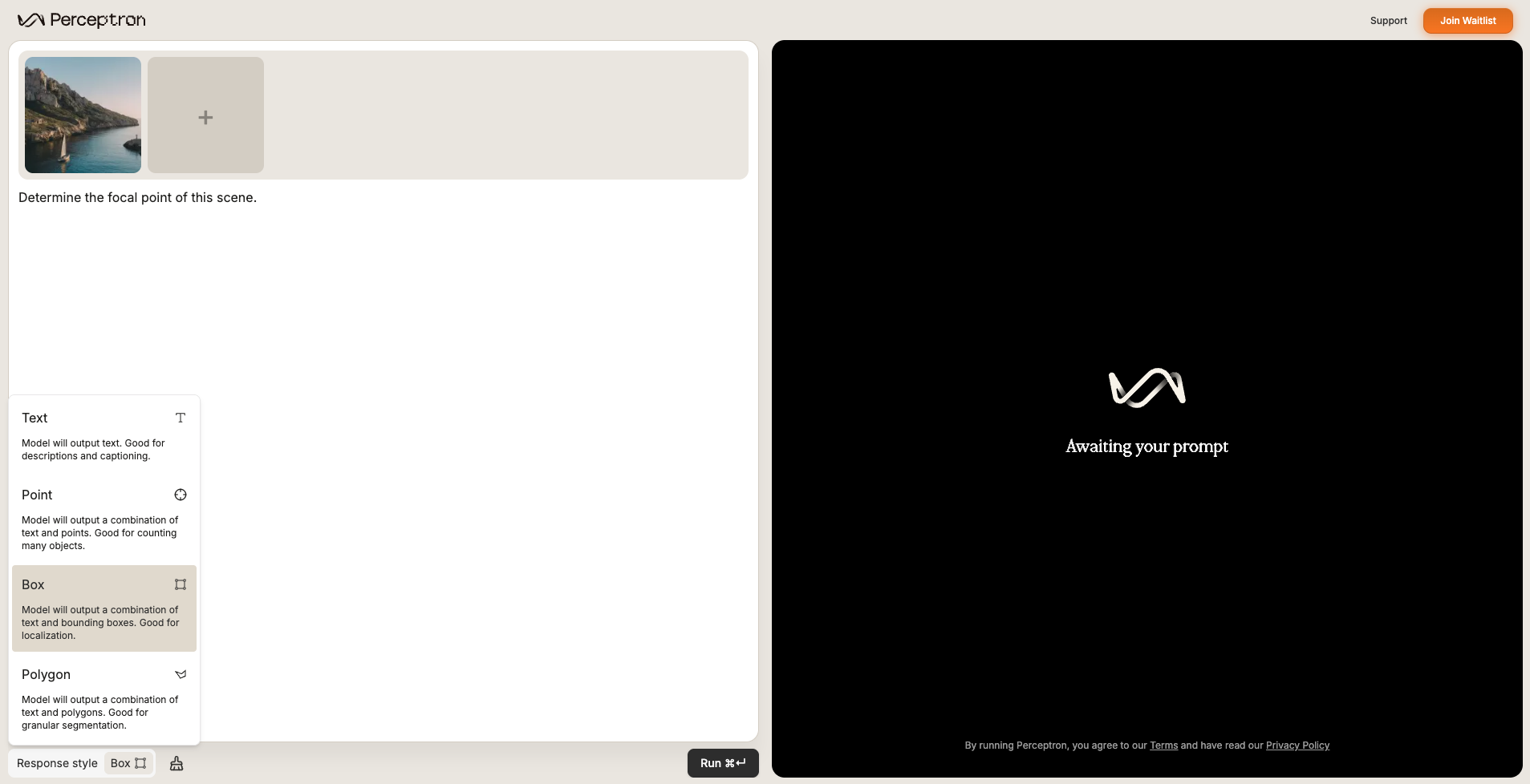 Response style screenshot