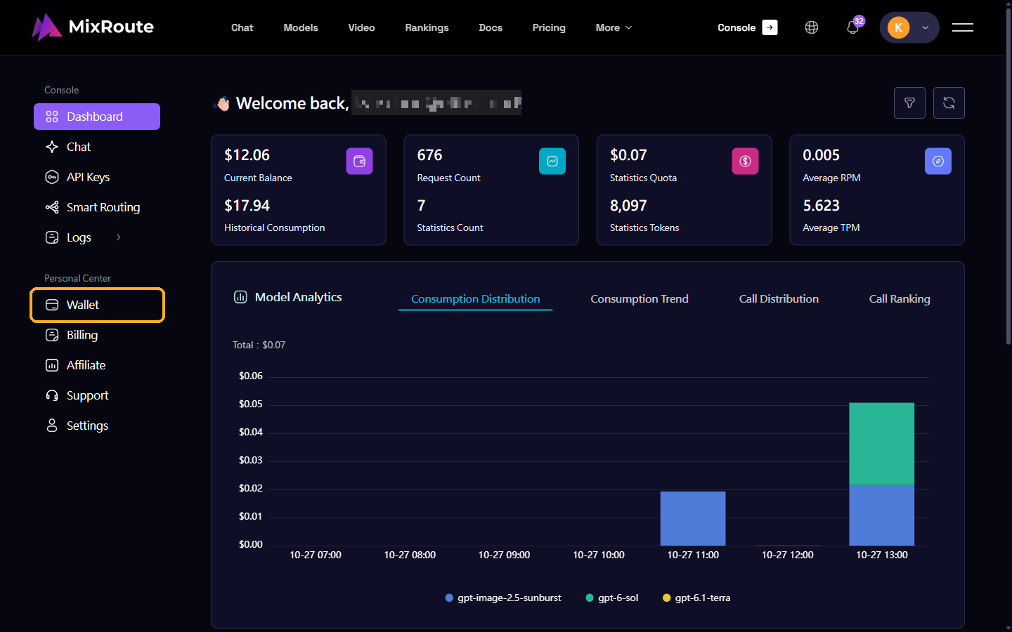 Wallet in the left menu