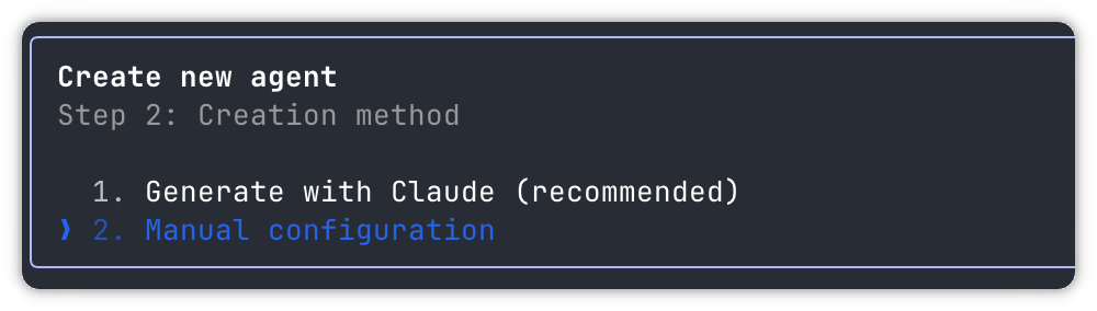 自定义配置选项