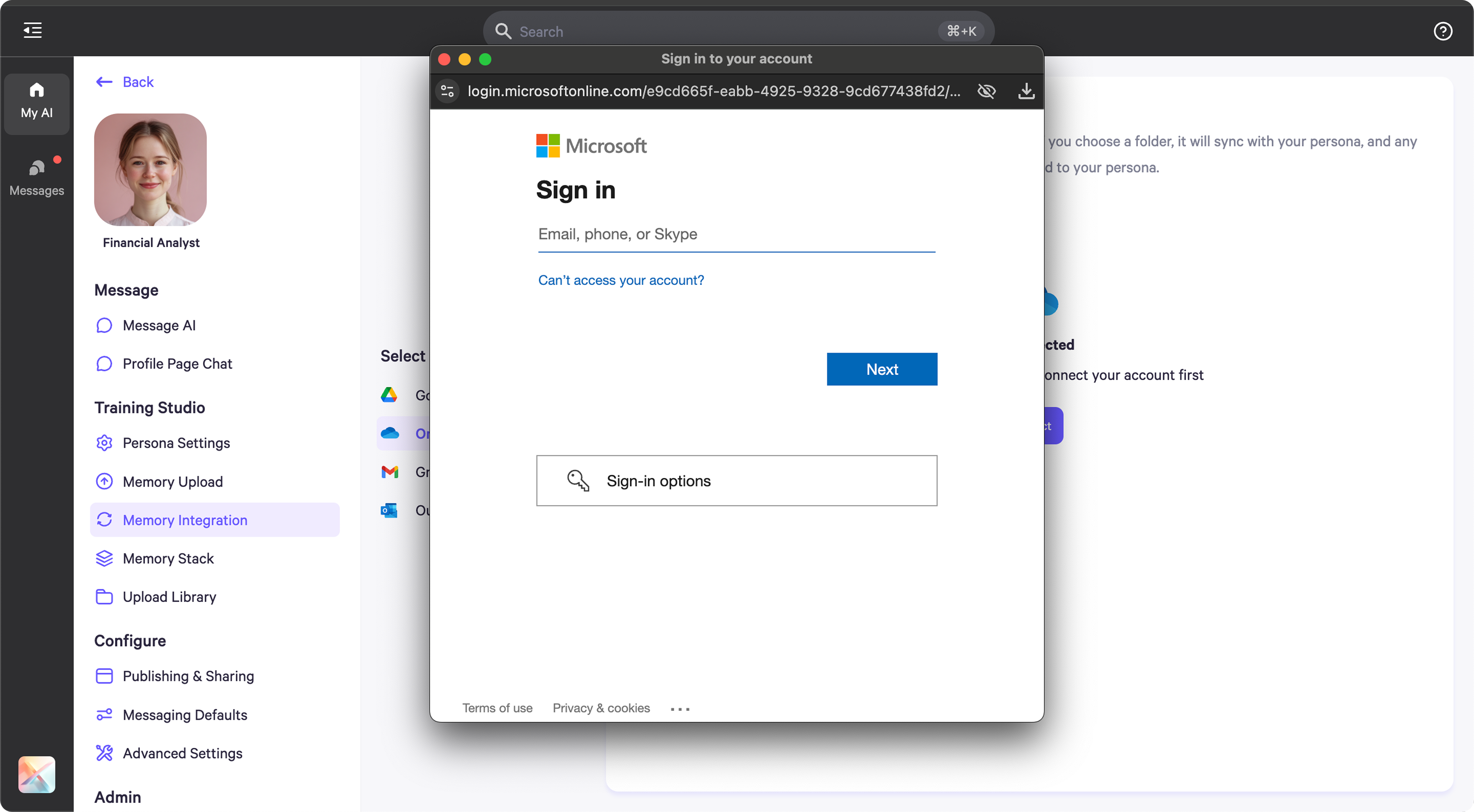 OneDrive Integration