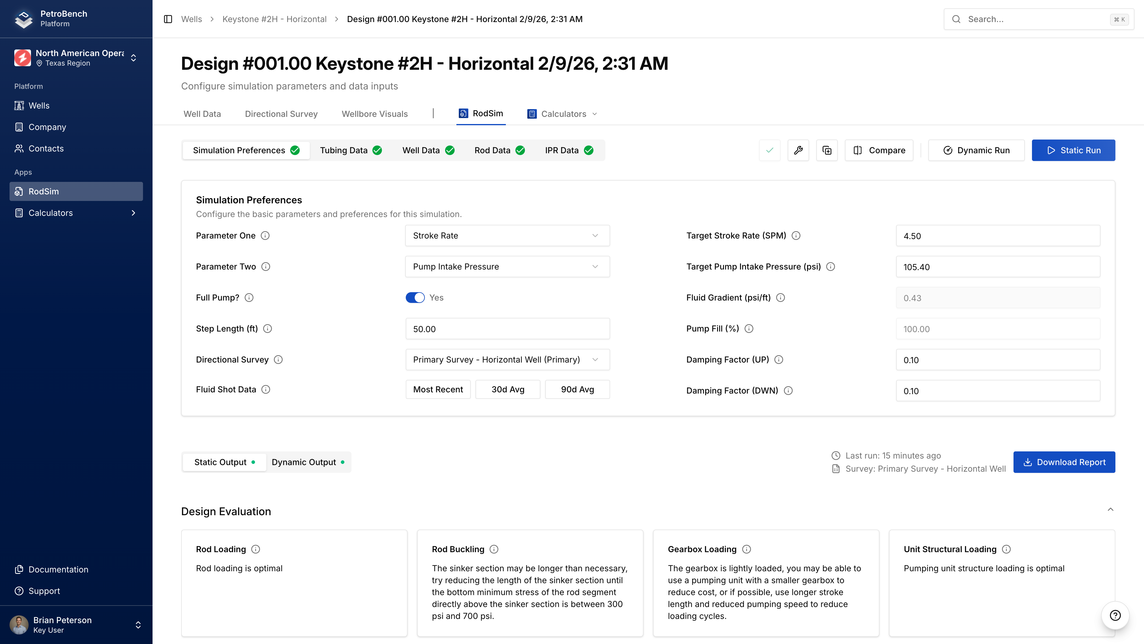 واجهة تكوين محاكاة RodSim