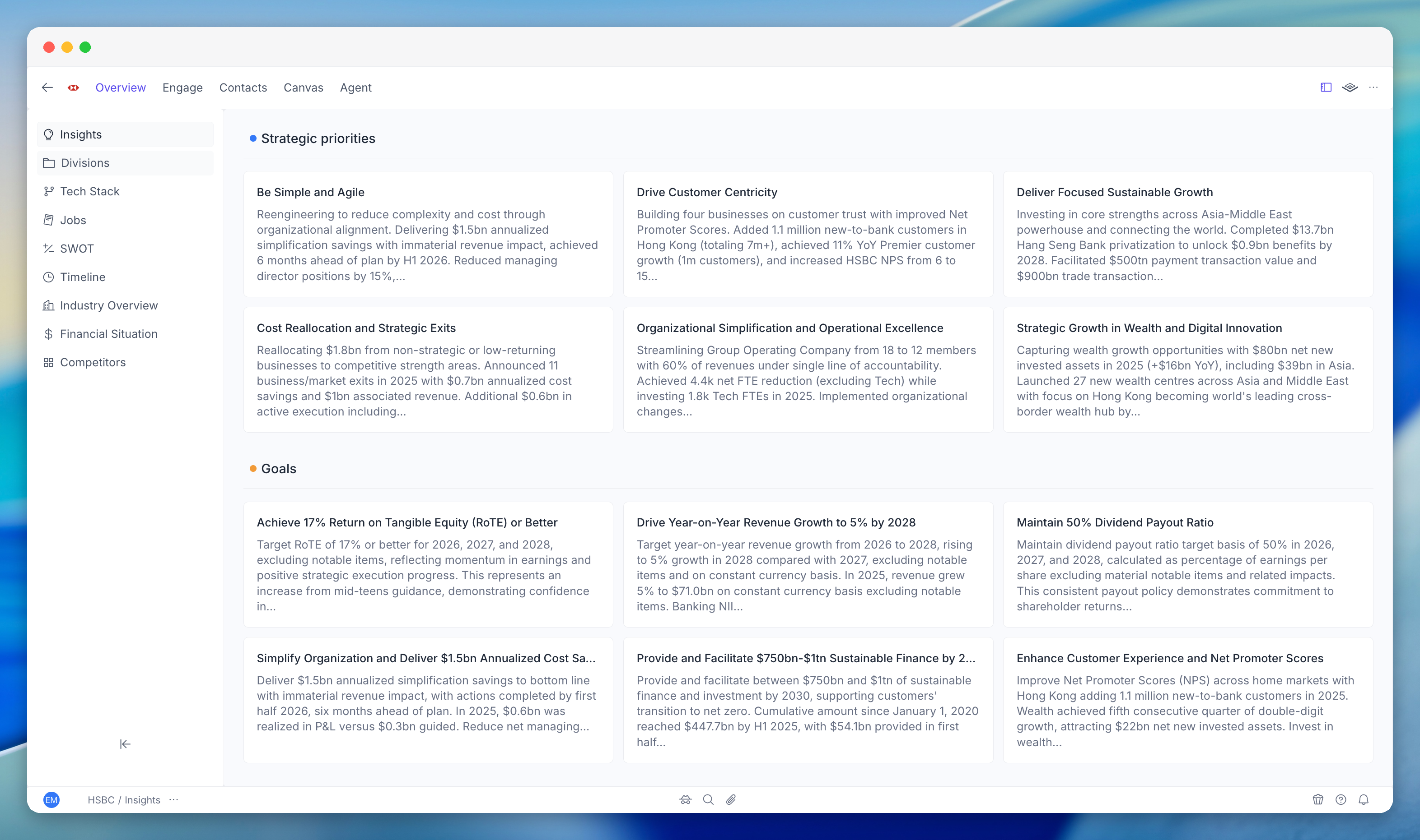 PG:AI V2 product tour screenshot 6