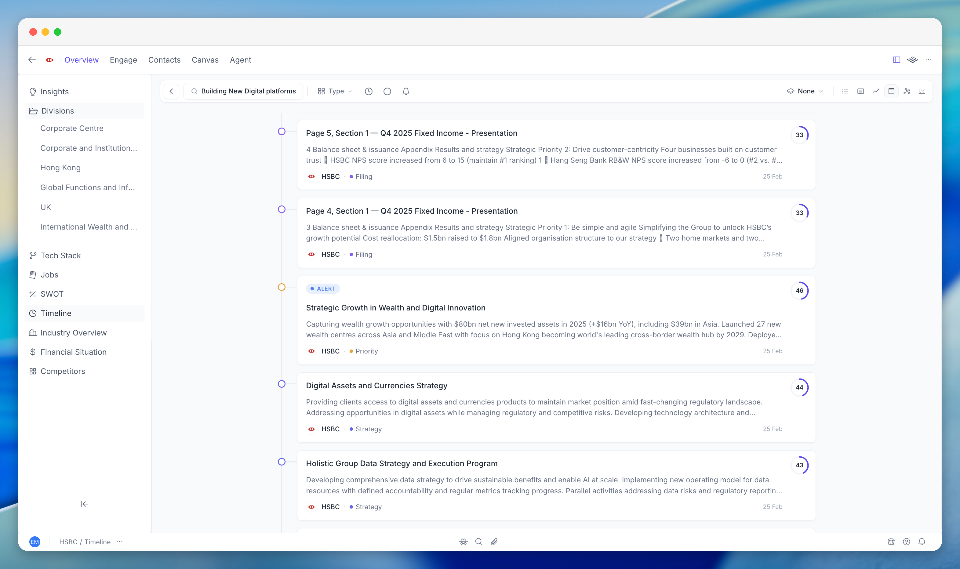 PG:AI V2 product tour screenshot 9