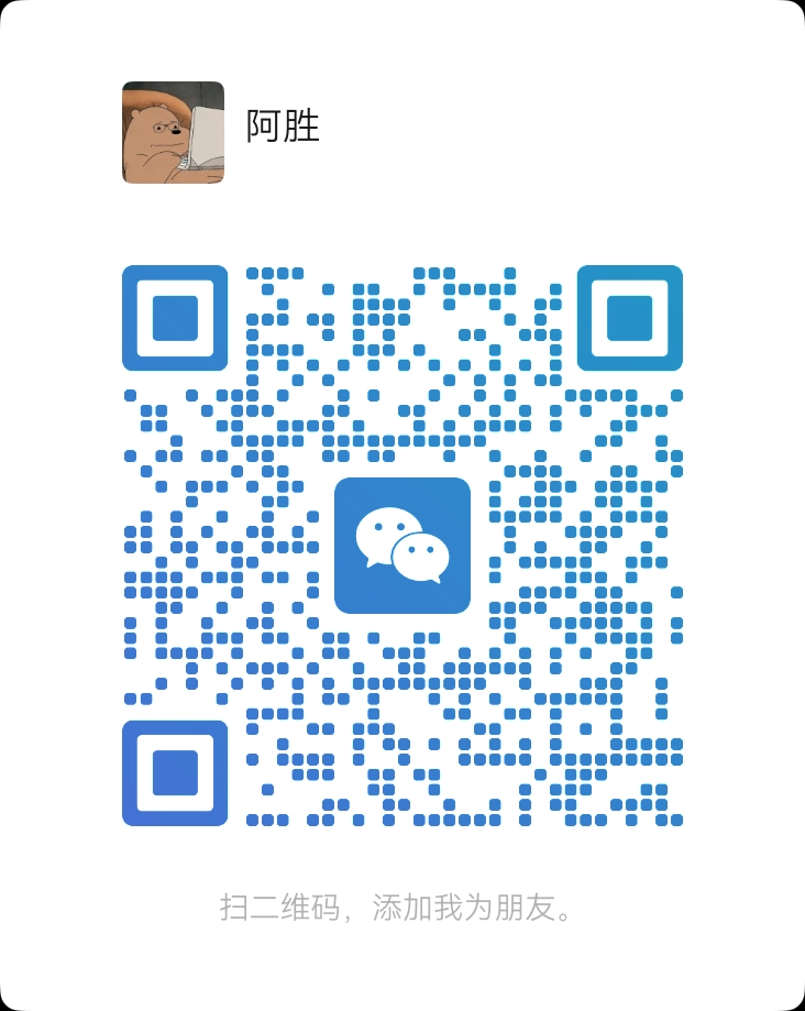 PhanEdge 幻锋AI 微信客服 2 二维码