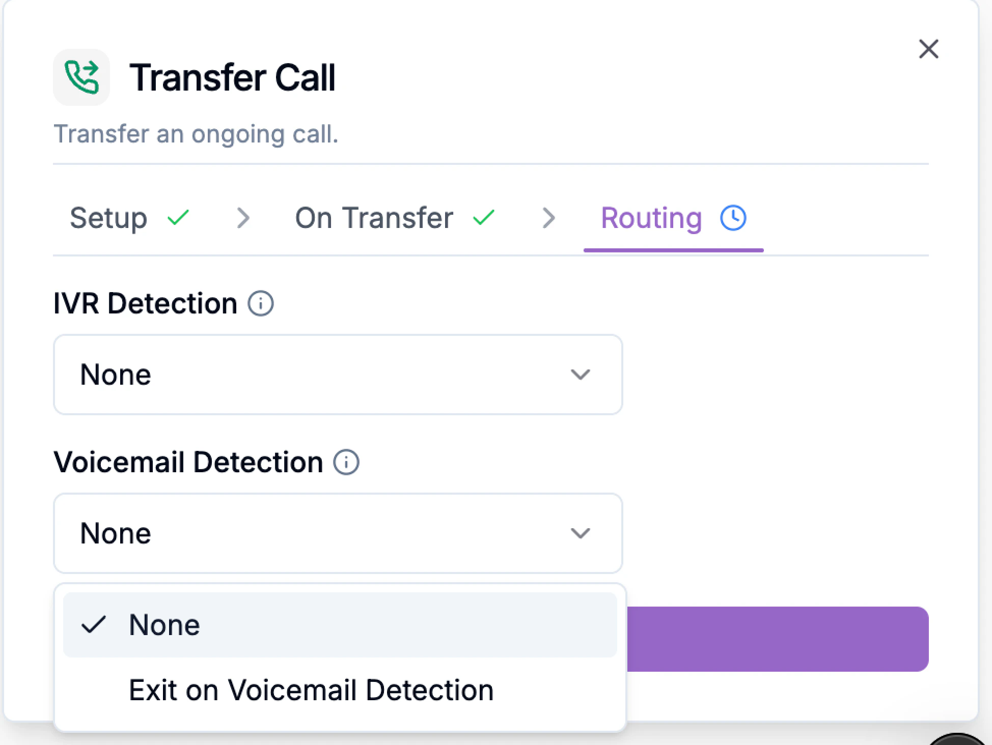Voicemaildetection