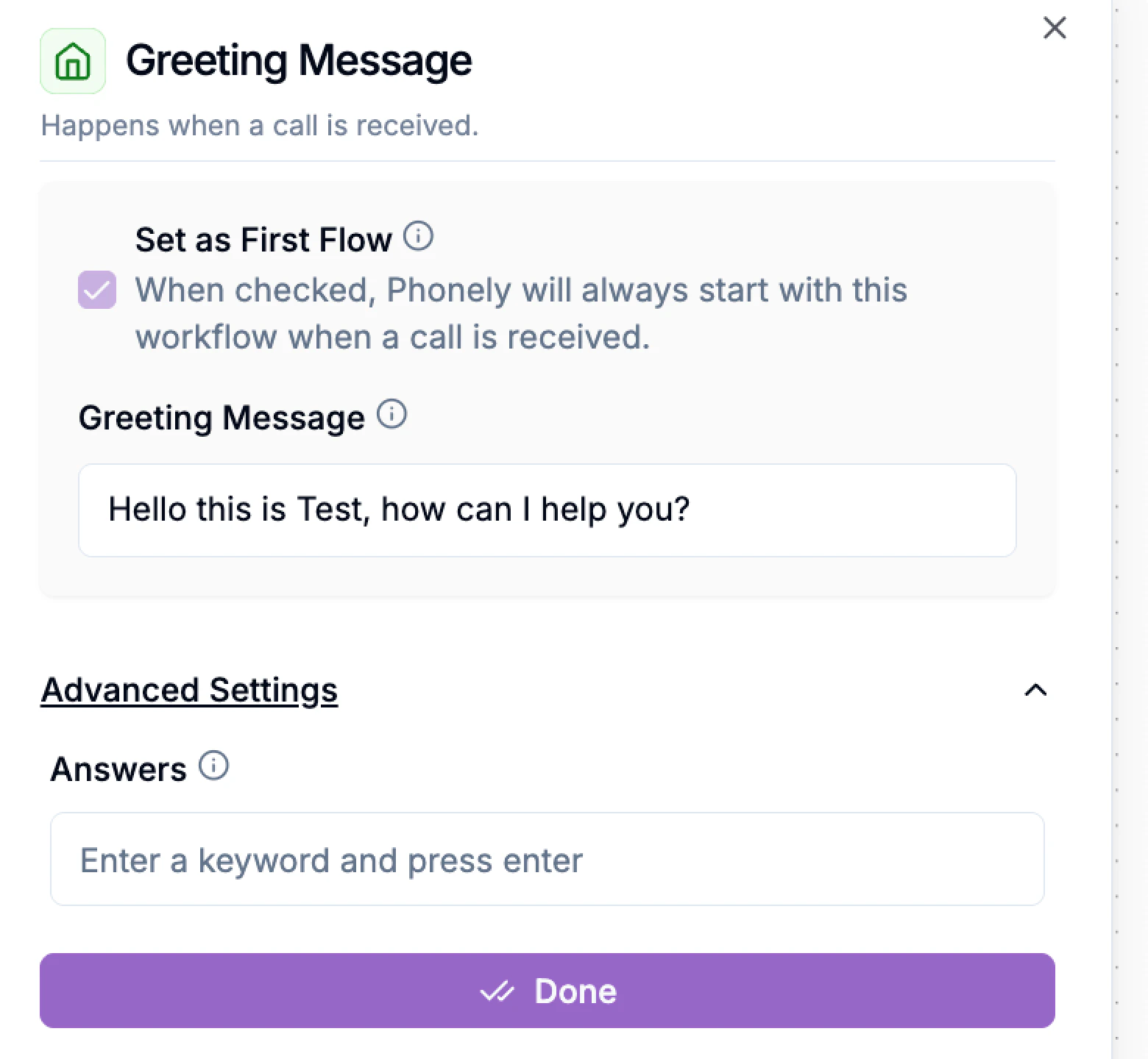 Set Start Flow Advanced Settings Set Start Flow Advanced Settings