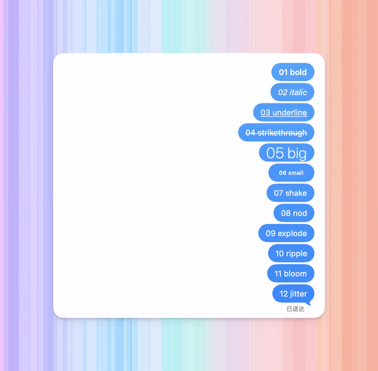 iMessage messages showing bold italic underline strikethrough and text effects