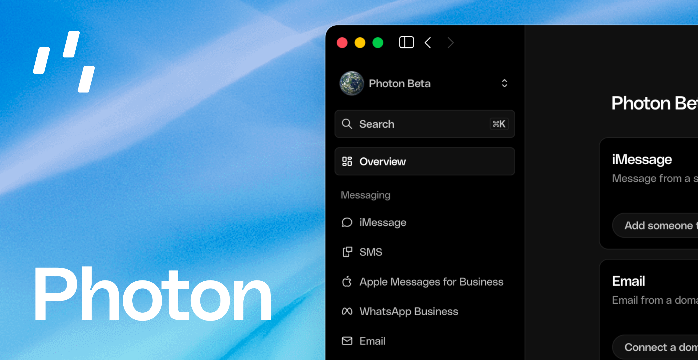 Photon branding beside the Beta dashboard and its messaging channels.