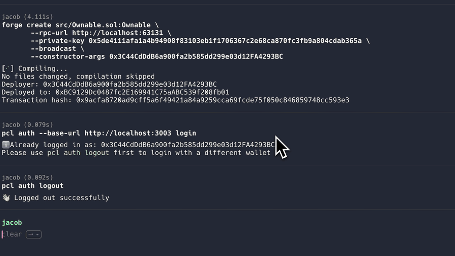 Authentication Flow