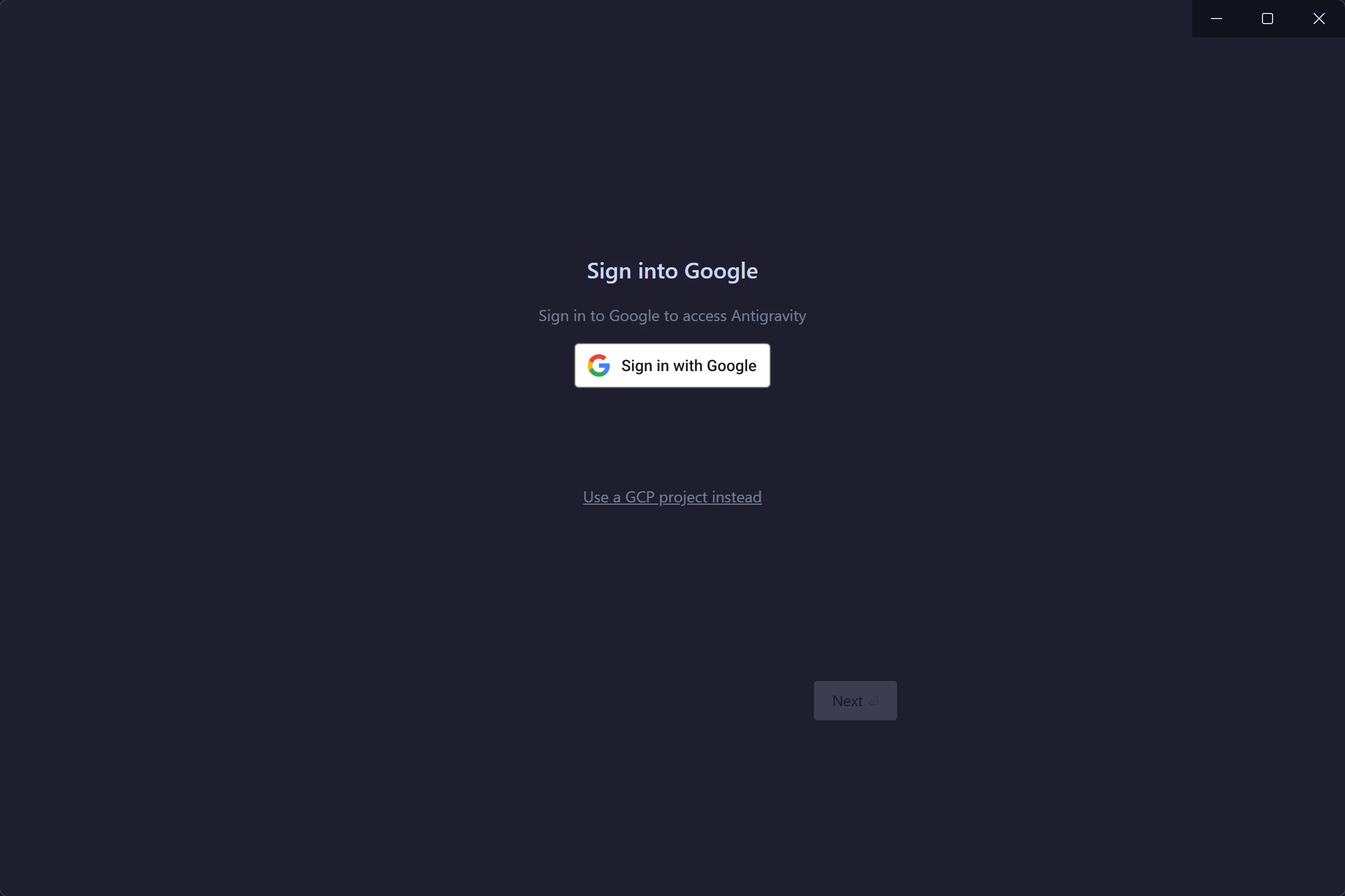 Antigravity 卡在登录页面