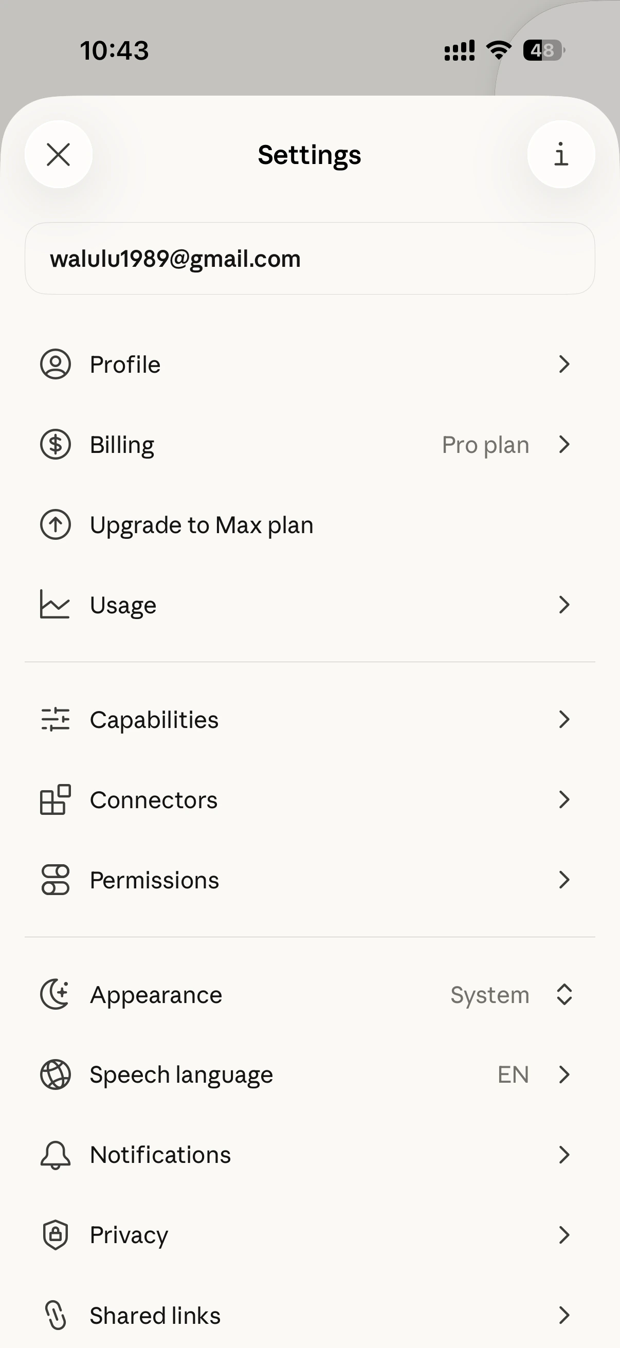 Claude App Billing 设置页面