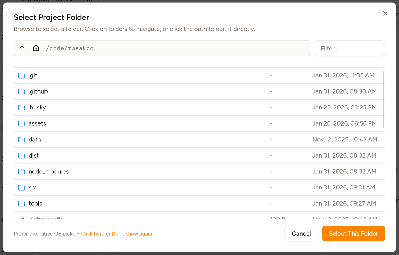 New custom open folder dialog