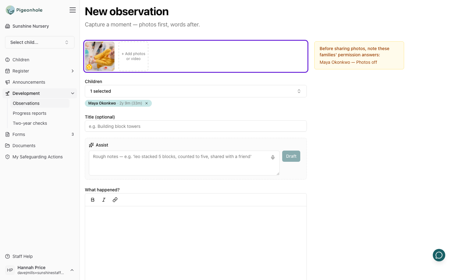 The New observation screen with a photo added, its featured star showing, Maya Okonkwo tagged under Children, and an amber permission reminder on the right